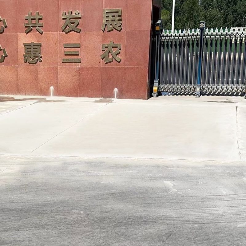 大邑路面快速通车修补料